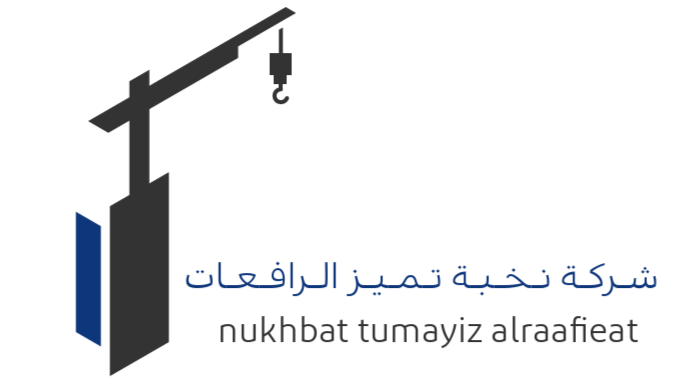 الشعار